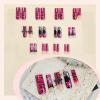 imageBABALAL Square Press on Cheetah French Tip Metallic Ball Charm Y2k Acrylic Flower Squoval Manicure Artificial Nails  24pcsANRb05