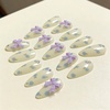 image:imageBABALAL Press On Nails Medium Almond Fake Nails Blue Yellow Brown with Star Polka Dot amp Stripe Swirl Design Y2K Retro Kawaii Glue On Nails for Women and Girls 24PcsFNf40303